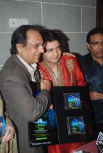 Ghulam Ali launches Maul Ka Darbar album in Andheri, Mumbai on 29th Nov 2011 (18).JPG
